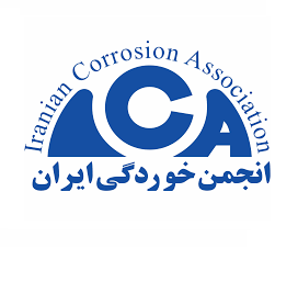 گواهینامه عضویت